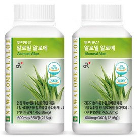 I saw a good bowel movement Allomil Aloe 360 ​​tablets (3 month supply), 216g, 2 units / 쾌변봤다 알로밀 알로에 360정 (3개월분), 216g, 2개