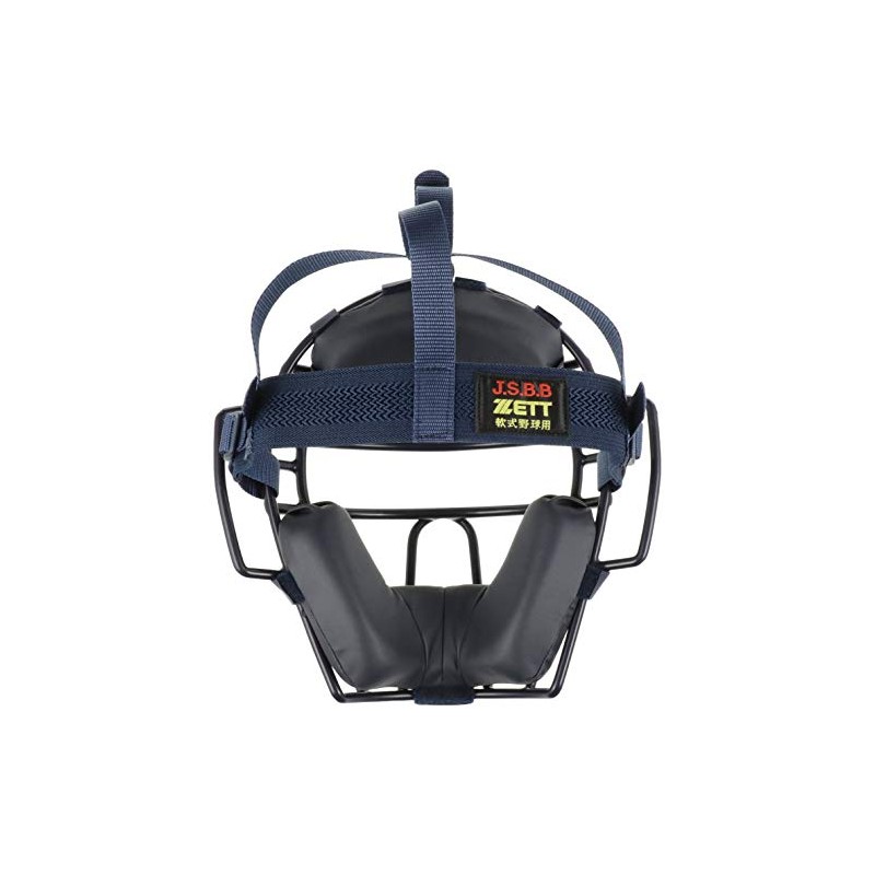 Zett BLM3152A Soft Baseball Catcher Mask Navy (2900)