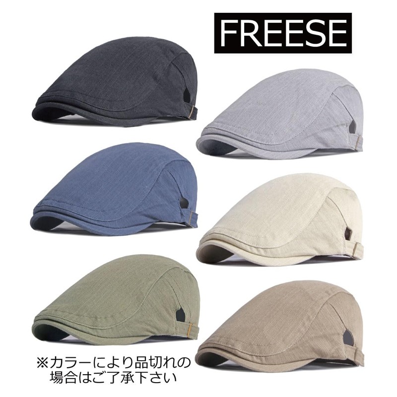 FREESE Men's Hunting Hat, Lightweight, UV Protection, 100% Cotton, All