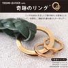 Leathertone 4OO3508 Tochigi Leather Key Ring with Miracle Ring, Key