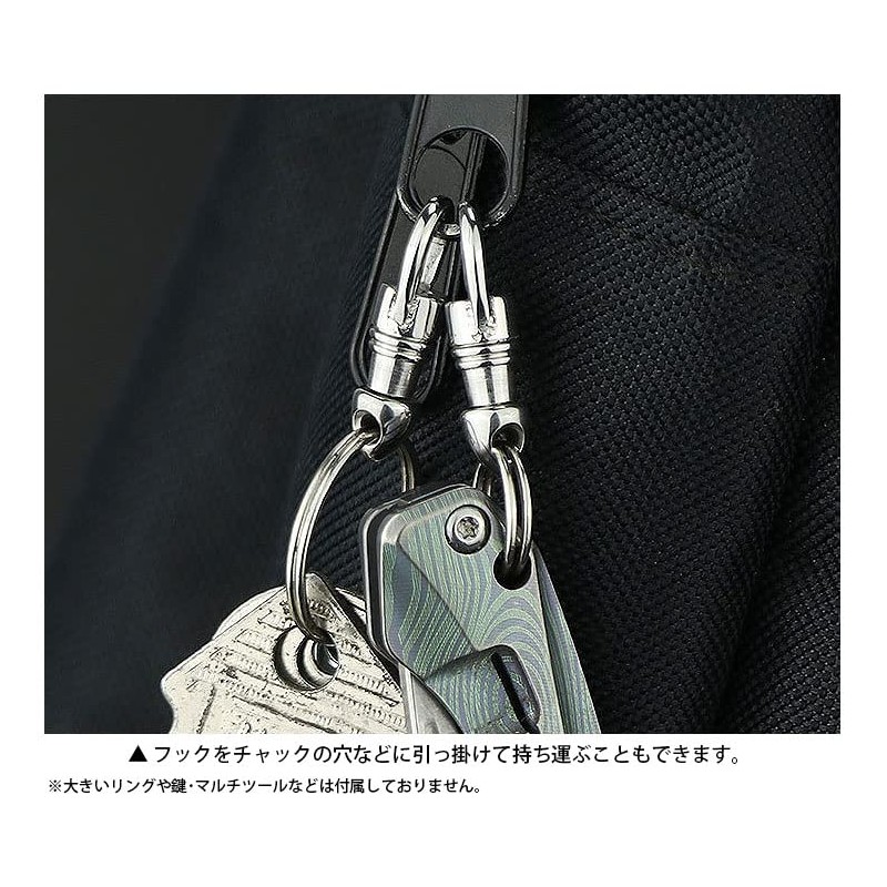 KOYOKOMA Portable Hook, 360 Degree Rotation, Includes Mini Ring, Stainless