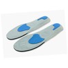 KOMBIUDA Pair Eva Sports Insoles High Elastic Arch Support Foot