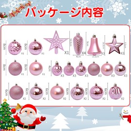 Christmas Ornaments, Christmas Balls, Tree Ornaments, Ornaments, Decorations, Parties, Christmas Ornaments, Tools, Accessories, Scandinavian Style, Events, Assortment, Decoration, Hook, New Year,
