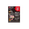 Takagi QGC-50 Quick Release G-Clamp 2.0 inches (50 mm)
