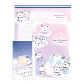 Camio Japan 228202 Mochiban Town Letter Set