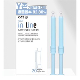 Female menopausal vaginal y zone dryness dryness cleanser cleansing gel / 여성 갱년기 질 y존 건조 건조증 청결제 클렌징젤
