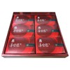 Guangdong 정관장 홍삼원력 50ml 30포 캐리어타입 명절선물 Jeonggwanjang Red Ginseng