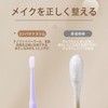 LUYING 細かい綿棒 100本 使い捨て 化粧ブラシ まつげエクステ用 ジェルネイル塗る 極細綿棒 睫毛育毛剤用ツール（パープル）