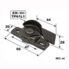 Sugita Ace Genuine Parts Crescent Lock Repair Parts for Interior