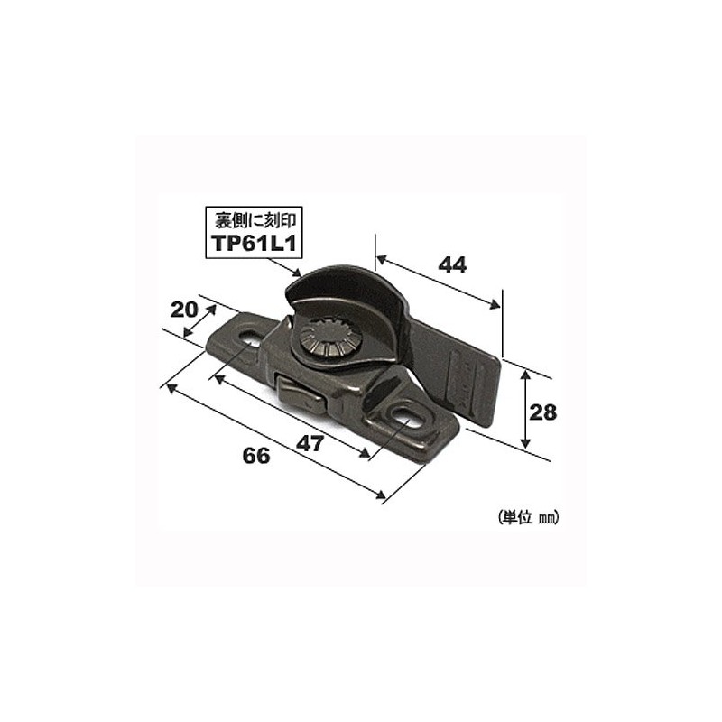 Sugita Ace Genuine Parts Crescent Lock Repair Parts for Interior