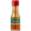 Yuuki Foods Cajun Spice 45g