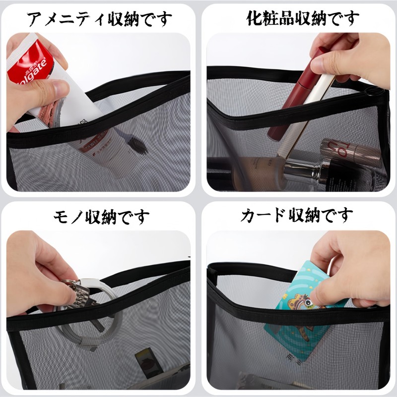 Jindizi 温泉バッスパバッグ メッシュバッグ ジムバッググ サウナバッグ プールバッグ 大容量 防水素材 防水ポケットつき