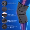 Set of 2, Knee Supporter, Knee Fixation, Sports, Knee Pain,