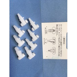 Patch rerunner; curtain runner; easy one-handed replacement runner