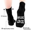 AGRIMONY Gaming Gamer Socks for Men Women Teen Boys-Do Not