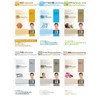 SEAT Mask/Mask Pack Aloe, Herbs, Cucumbers, Rose, Strawberry, Pearls, marinkora-gen・