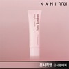 Gahi (현대홈쇼핑)가히 아쿠아 쉴드 선 로션 50ml 단품 Hyundai Home Shopping Gahi Aqua Shield Sunscreen Lotion 50ml Single Item