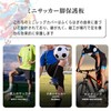 OKAWASI 1 Pair Mini Soccer Shin Guards Shin Pads Small