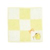 Sanrio 260371 Pompompurin Character Petite Towel, Pompompurin, 7.9 x 7.9