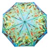 LUCKYWEATHER Mini Women's / Men's Pocket Umbrella Frog Family I