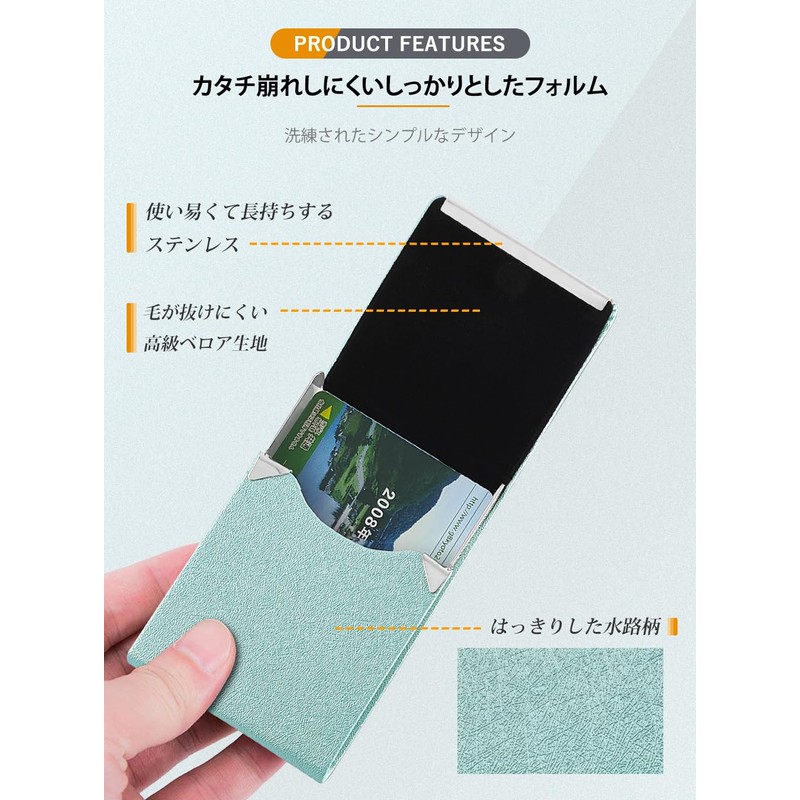 Xsimant Business Card Holder, No Fold Corners, Vertical Business Card
