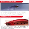 DAIWA ADC Konoshiro Lazy Fashad J100F Chivas Lure Moissanite