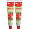 Muttay Tomato Paste 4.6 oz (130 g) x 2 Bottles