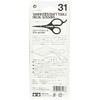 Tamiya Craft Tool Decal Scissors 74031