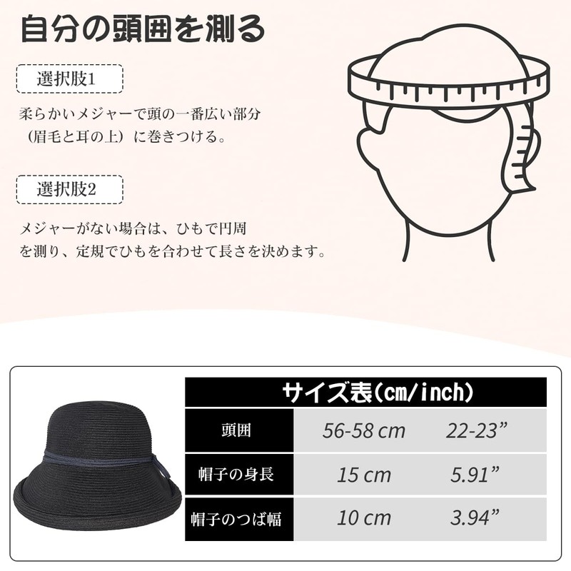 RUNQIU Women's Straw Hat with Chin Strap, Small Face Effect,