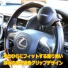 ALTEED Steering Wheel Spinner Steering Spinner Knob with Built-in Bearing