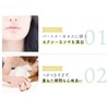 ラブコスメ Nurenure Deep Muscat Lip Transparent Kiss Lip Beauty Serum