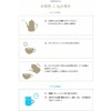 Taiwan Tea Oriental Beauty Tea Bag 0.05 oz (1.5 g)