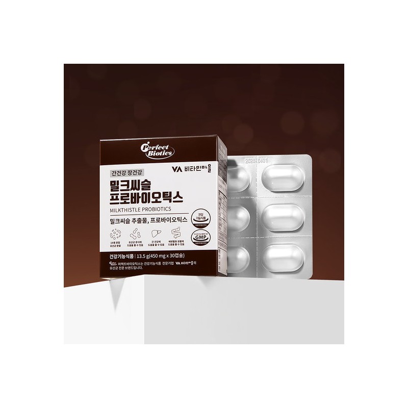Perfect Biotics Vitamin Village Perfect Biotics Milk Thistle Probiotics Liver