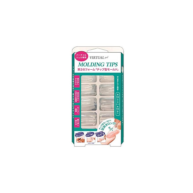 Virtual Gel Tip Mold