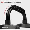 PROIRON Push Up Bar, Metal, Push Up Bar, Incline Grip,