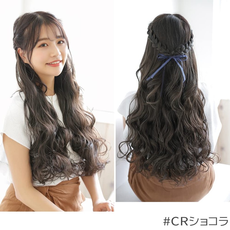 Bright Lara ly65-RTC One-Touch Extension, Gradient Neckline Extension, Neckline Wig,