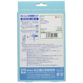 Kyoritsu Chemical-Check Lab Delicious Water Test Set