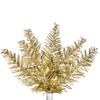 Vickerman 7.5' x 32" Champagne Pencil Artificial Unlit Christmas Tree.