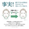 IC.U V Performance 1.8 oz (50 g)