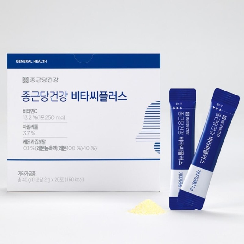 Chong Kun Dang Vita C Plus 20 sachets (10) /