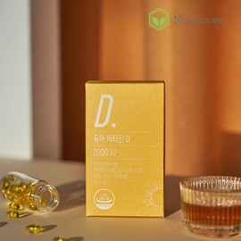 Nutrimore 뉴트리모어 퓨어 비타민 D3 2000IU(30캡슐) 1통(1개월) / DSM 임산부 NutriMore Pure Vitamin D3 2000IU (30 Capsules) 1 Bottle (1 Month) / DSM For Pregnant Women