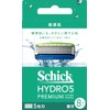 Hydro Schick Hydro 5 Premium Sensitive Skin Replacement Blades (Pack