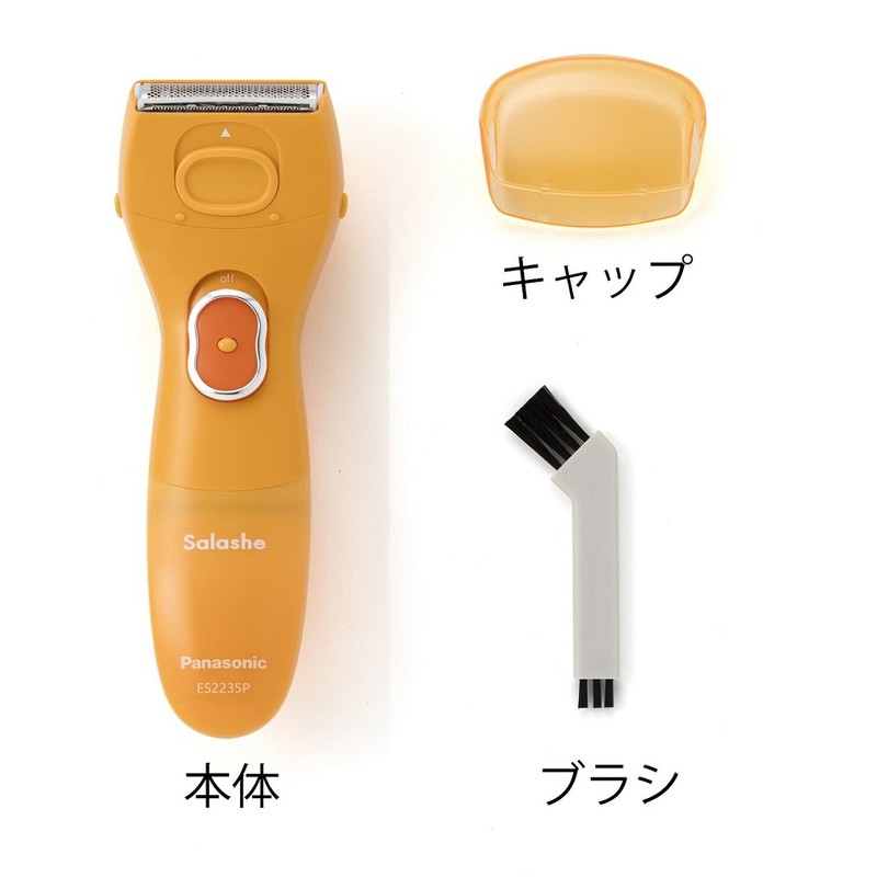 Panasonic sarasixe Full Body Shaver Orange es2235pp 3-D