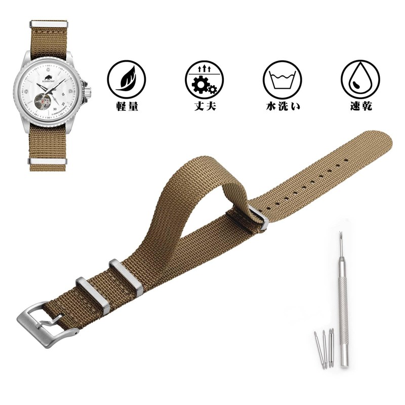 BISONSTRAP 18mm, 20mm, 22mm Nylon Watch Band Pull-through One-piece Watch