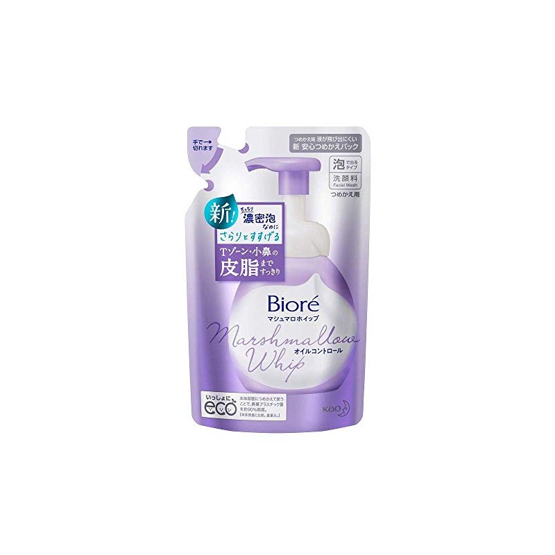 Biore Marshmallow Whip Oil Control Refill 4.6 fl oz (130