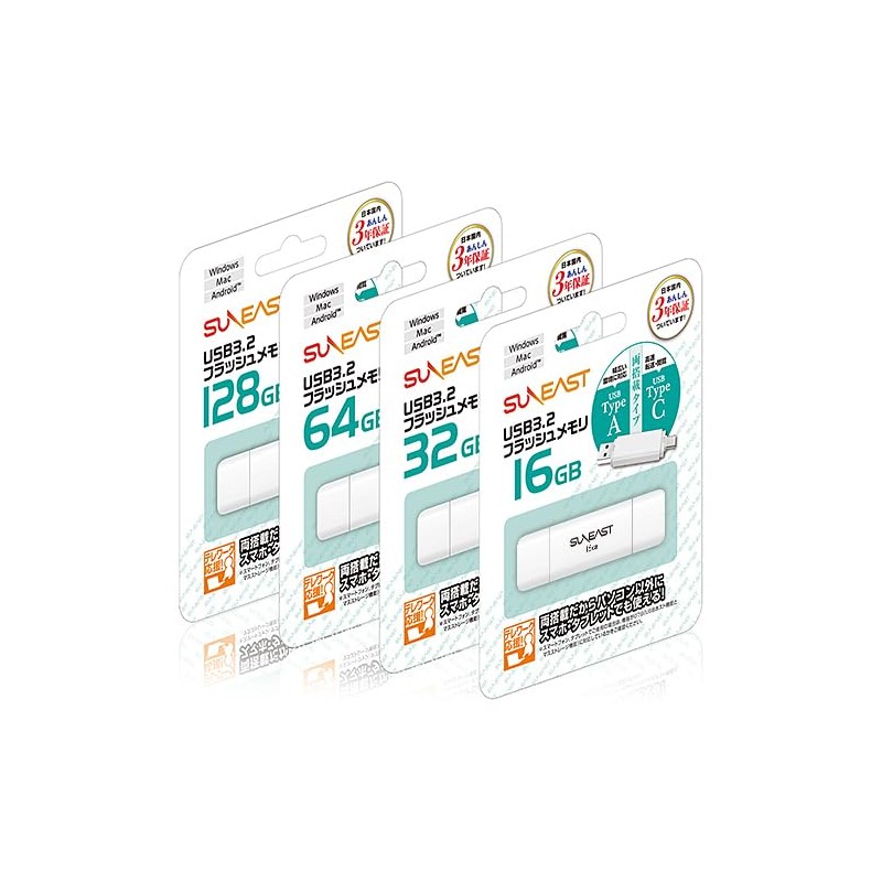 SUNEAST SE-USB3.0-128GC1 USB 3.2 Flash Memory, USB 128 GB, Type-A,