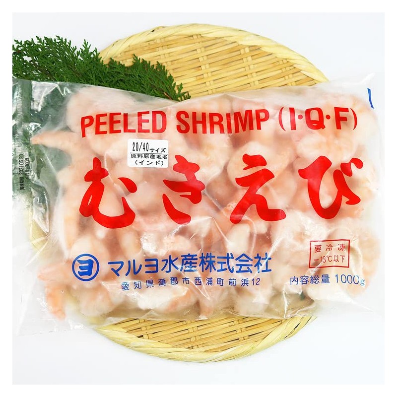Food Tatsujin Super Extra Large Shrimp Net 24.7 oz (700