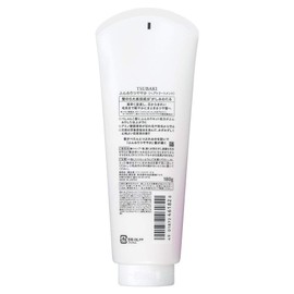 Shiseido Tsubasaki Hair Treatment, Soft and Smooth, 6.3 oz (180 g)