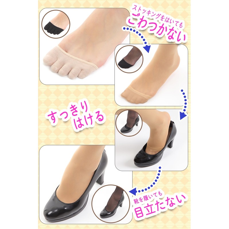 Toe 5 Toe Socks, Half Foot Pad, Cotton, Foot Cushion,