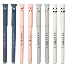 hocadon 8 Pieces Erasable Rollerball Pens Friction Pens, 0.35mm Cute Cartoon Animal Erasable Black Ink Gel Pen, Erasable Gel Pen Easy to Rub for Student Stationery Office Supplies